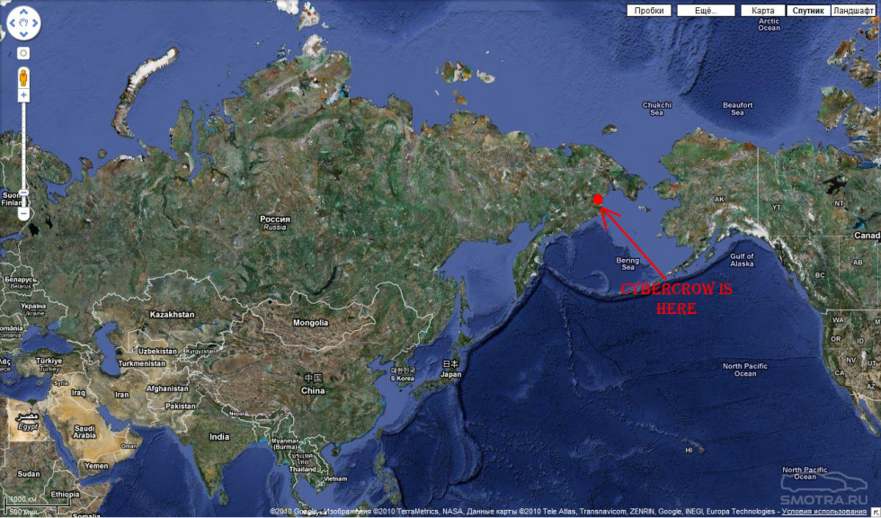 Карты через спутник в реальном. Карта со спутника. Спутниковая карта России. Анадырь карта Спутник. Карта со спутника в реальном.