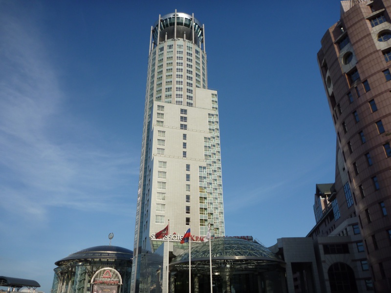 Swissotel красные холмы