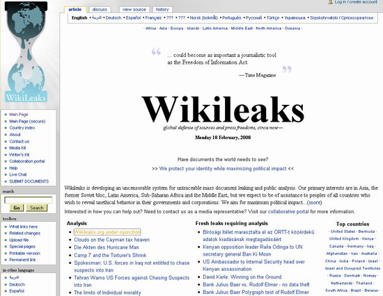 Wikileaks перевод. Викиликс.