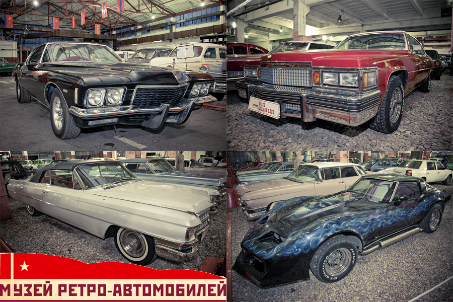 Американские авто 60-х, 70-х и 80-х годов. / личный блог Dima72. / smotra.ru