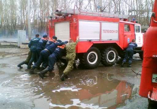 Прикольные картинки про пожарных с надписями