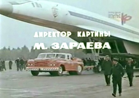 Автомобильные гиганты мира